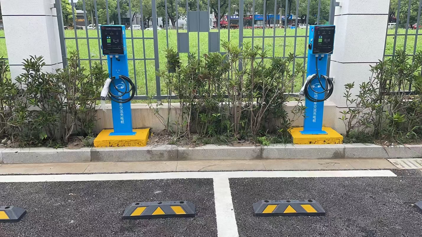 新能源交流7KW充電樁